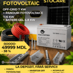 Гибридная Солнечная Электростанция 7 кВт С 4 Аккумуляторами 12V 100Ah, Балансиром И Кабелем Для Монтажа